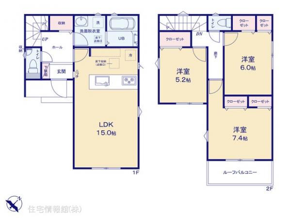 新築戸建 千葉県八千代市八千代台北１２丁目32-9 京成本線京成大和田駅 3,490万円
