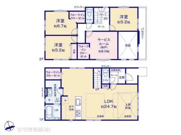 新築戸建 東京都八王子市台町１丁目14-23 JR中央線八王子駅 6,699万円