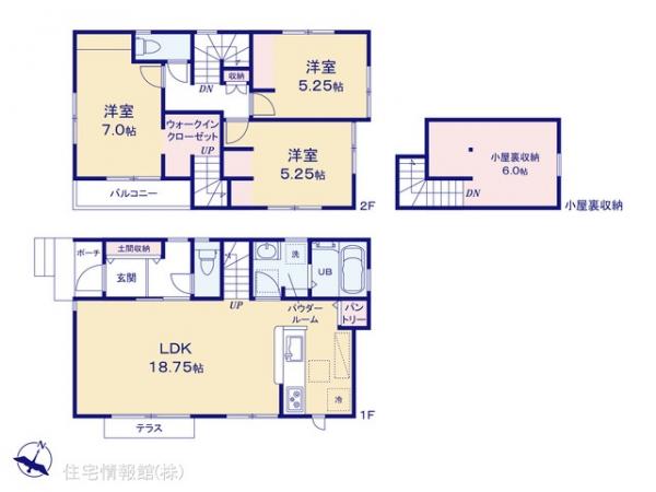 新築戸建 埼玉県さいたま市大宮区三橋２丁目567-2 JR京浜東北線大宮駅 4,647万円