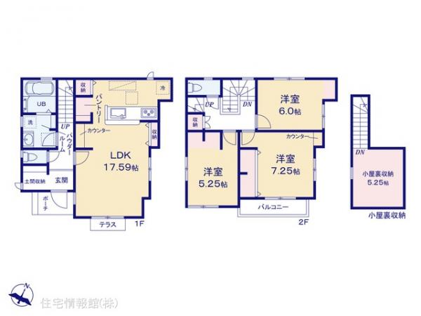 新築戸建 埼玉県さいたま市大宮区三橋２丁目567-2 JR京浜東北線大宮駅 4,692万円