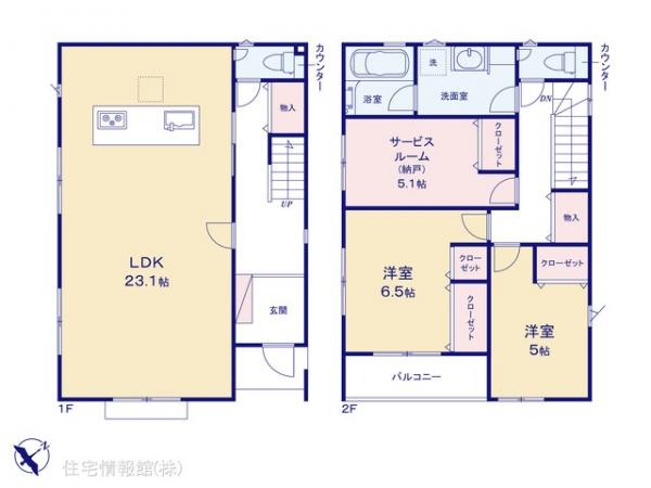 新築戸建 東京都八王子市緑町774-1 京王高尾線山田駅 3,980万円
