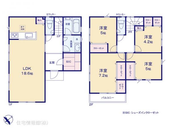 新築戸建 東京都八王子市緑町774-1 京王高尾線山田駅 4,480万円