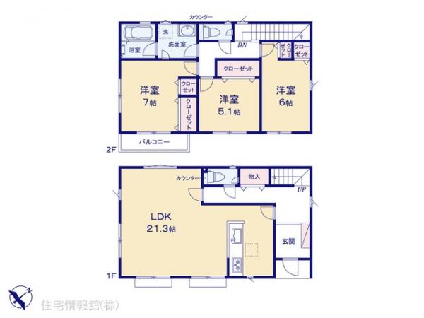 新築戸建 東京都八王子市緑町774-1 京王高尾線山田駅 4,180万円