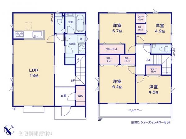 新築戸建 東京都八王子市緑町774-1 京王高尾線山田駅 4,450万円