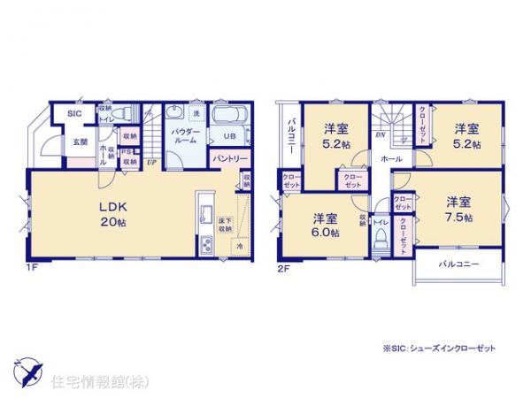 八王子市絹ヶ丘12期 