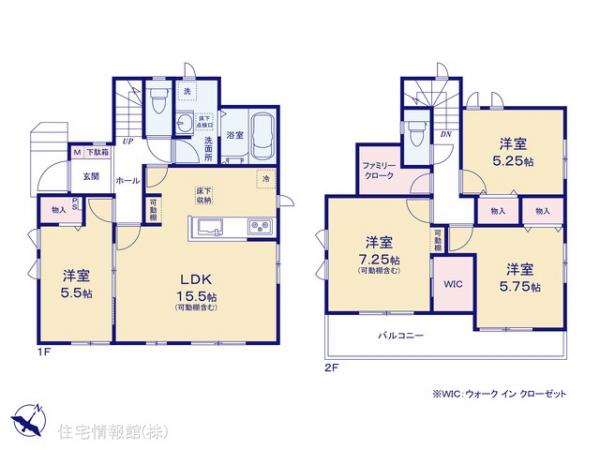新築戸建 千葉県松戸市六高台４丁目70-1 東武野田線六実駅 4,390万円