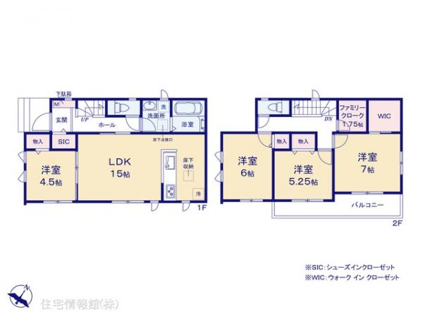 新築戸建 千葉県松戸市六高台４丁目70-1 東武野田線六実駅 4,390万円