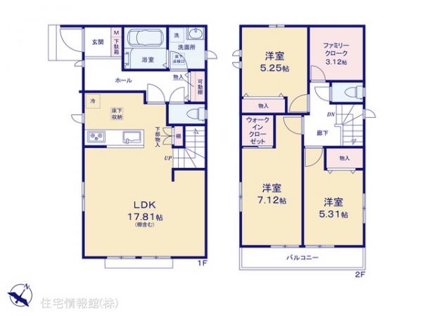 新築戸建 千葉県松戸市六高台４丁目70-1 東武野田線六実駅 3,790万円