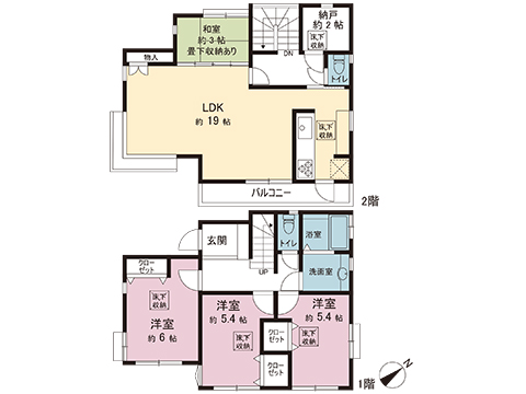 中古戸建 柏市豊住４丁目 東武野田線新柏駅 3,480万円
