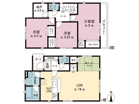 新築戸建 平塚市南原３丁目 JR東海道本線(東京〜熱海)平塚駅 2,380万円