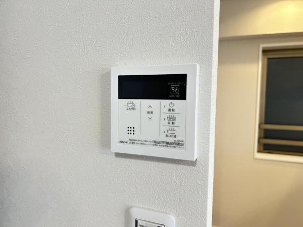 レクセルマンション若葉 第2 発電・温水設備(専用部)