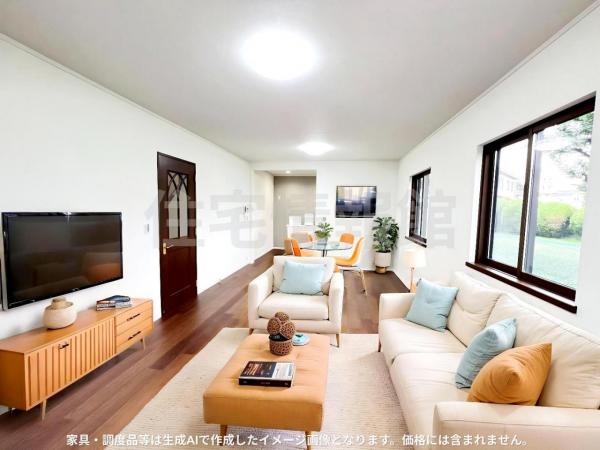 中古戸建 柏市根戸 千代田常磐線北柏駅 3,199万円