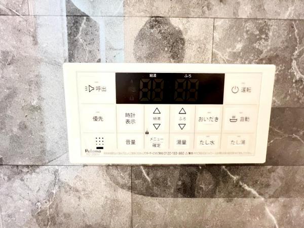 柏市根戸 中古戸建 その他設備(専用部)