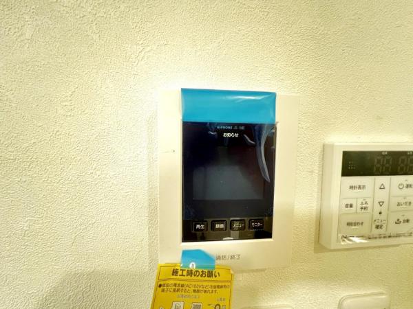 柏市根戸 中古戸建 TVモニター付きインターフォン