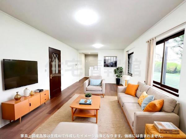 柏市根戸 中古戸建 リビングダイニング