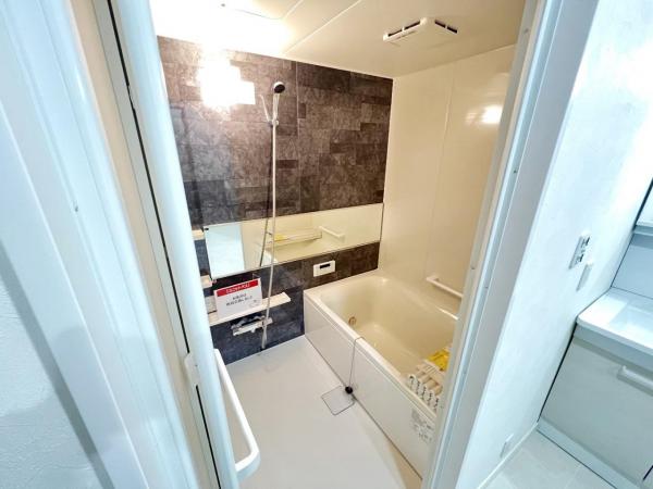 柏市根戸 中古戸建 浴室
