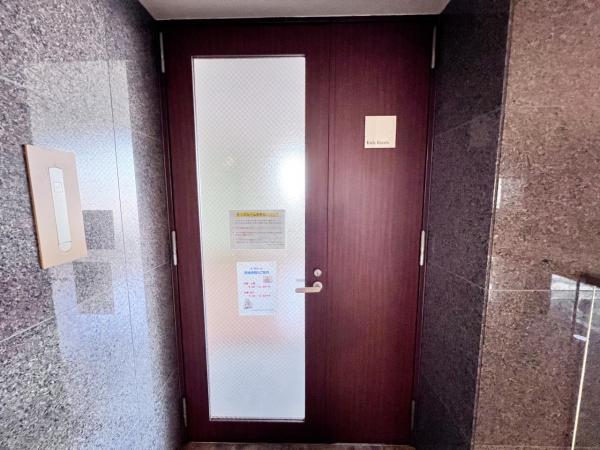 コスモ瀬谷パークサイドステージ その他共用部