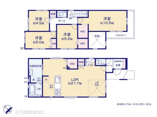 新築戸建 千葉県柏市高田1236-27 東武野田線豊四季駅 4,398万円