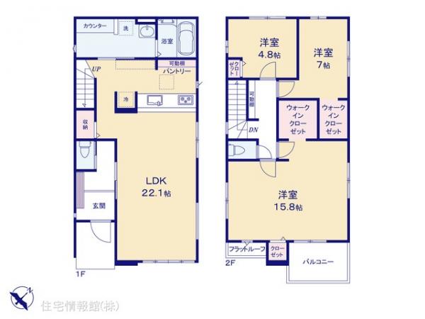 新築戸建 千葉県佐倉市臼井699-1 京成本線京成臼井駅 3,977万円
