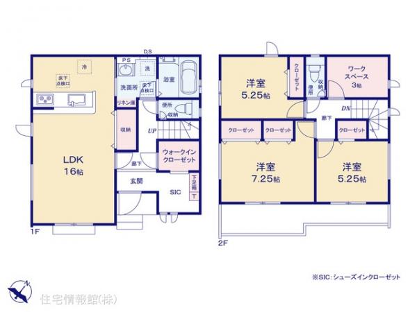 新築戸建 埼玉県狭山市大字北入曽 西武新宿線入曽駅 3,480万円