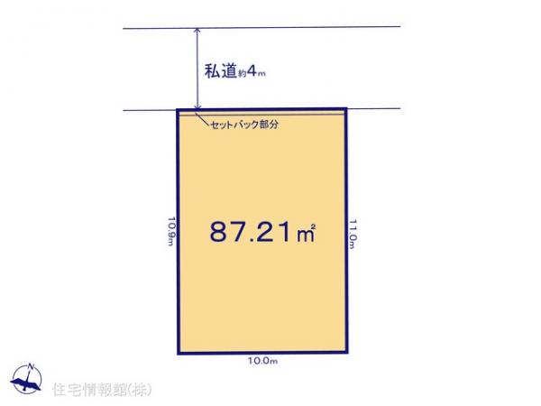 土地 東京都板橋区徳丸６丁目3-10 東武東上線東武練馬駅 6,499万円