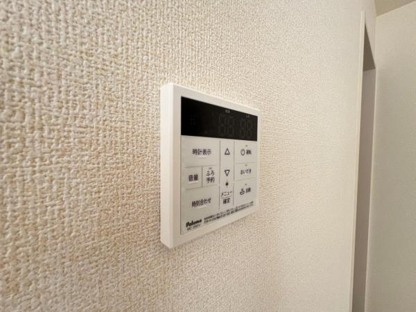 春日部市大沼2期 発電・温水設備(専用部)