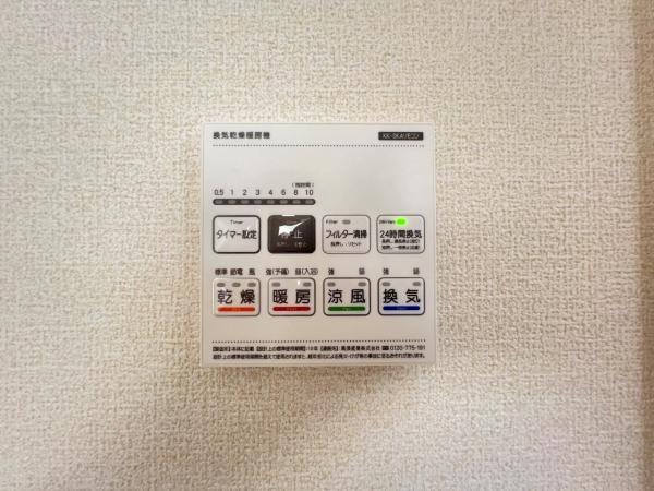 春日部市大沼2期 冷暖房・空調設備(専用部)