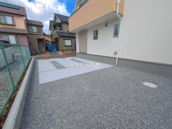 春日部市大沼2期 