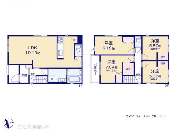 新築戸建 埼玉県川口市大字安行原1950-5 埼玉高速鉄道戸塚安行駅 3,580万円