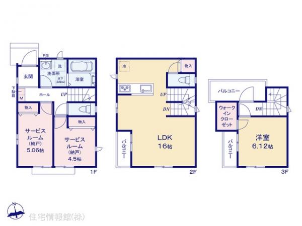 新築戸建 千葉県市川市下新宿19-2 東西線妙典駅 6,090万円