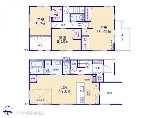 新築戸建 埼玉県吉川市吉川２丁目15-50 JR武蔵野線吉川駅 4,990万円