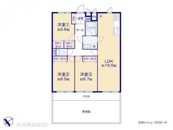 ドルミ藤沢C棟 