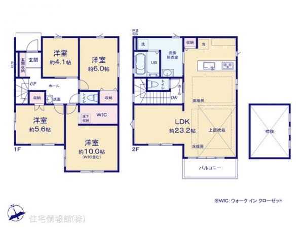新築戸建 神奈川県茅ヶ崎市旭が丘2146-18 JR東海道本線(東京〜熱海)茅ヶ崎駅 5,499万円