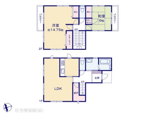 中古戸建 千葉県千葉市若葉区愛生町117-23 千葉都市モノレール動物公園駅 2,199万円
