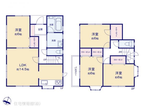 中古戸建 埼玉県狭山市入間川２丁目11-13 西武新宿線狭山市駅 2,680万円