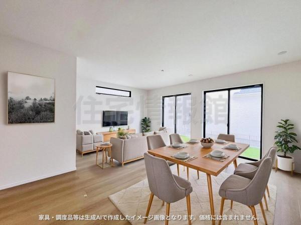 新築戸建 西多摩郡瑞穂町南平２丁目 JR八高線（八王子〜高麗川）箱根ヶ崎駅 3,590万円