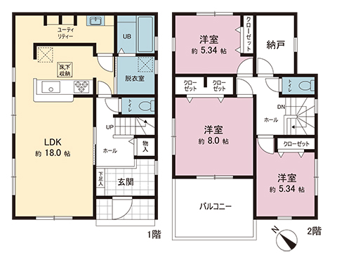 新築戸建 西多摩郡瑞穂町大字箱根ケ崎 JR八高線（八王子〜高麗川）箱根ヶ崎駅 3,480万円