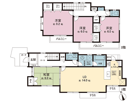 中古戸建 町田市小山町 JR横浜線橋本駅 5,130万円