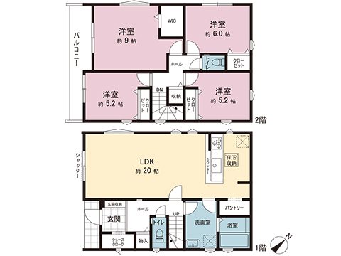 新築戸建 町田市木曽西５丁目 JR横浜線古淵駅 5,599万円