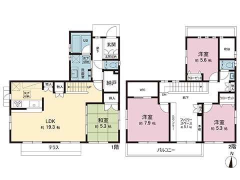 中古戸建 横浜市青葉区奈良５丁目 東急こどもの国線こどもの国駅 6,490万円