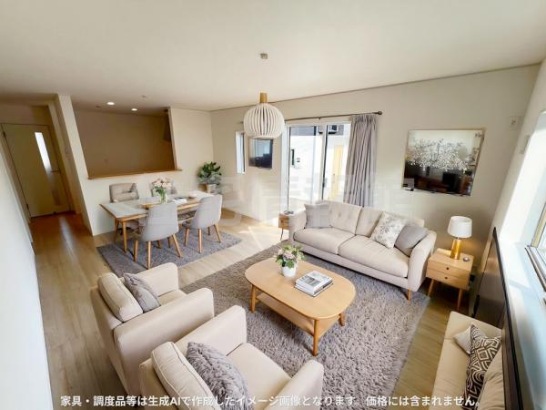 新築戸建 町田市大蔵町 小田急線鶴川駅 4,250万円