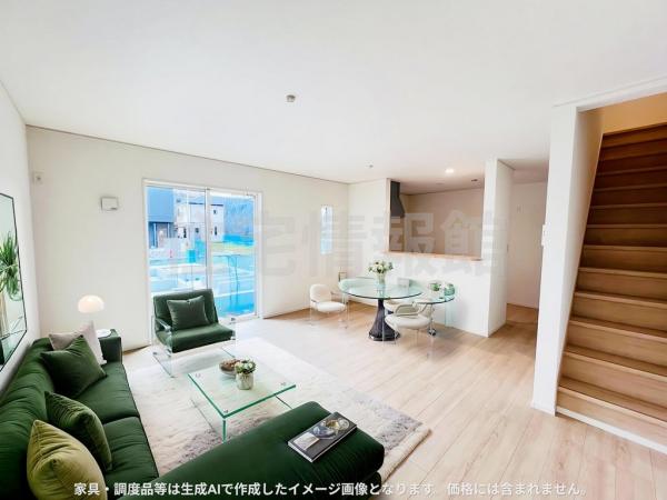 新築戸建 平塚市御殿４丁目 JR東海道本線(東京〜熱海)平塚駅 2,880万円