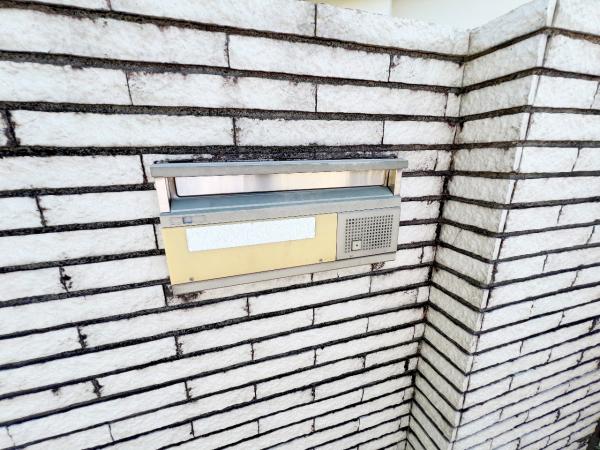 中郡二宮町富士見が丘２丁目 中古戸建 その他設備(専用部)