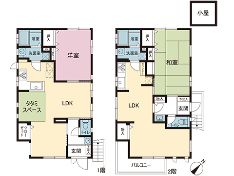 中古戸建 町田市木曽西５丁目 JR横浜線古淵駅 2,880万円