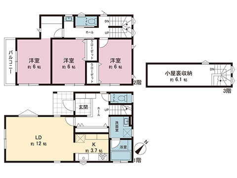 新築戸建 高座郡寒川町岡田２丁目 JR相模線寒川駅 3,330万円