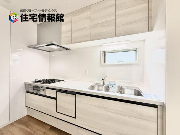 高座郡寒川町岡田２丁目 戸建 キッチン