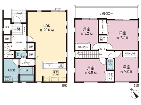 新築戸建 相模原市中央区横山６丁目 JR相模線上溝駅 4,299万円