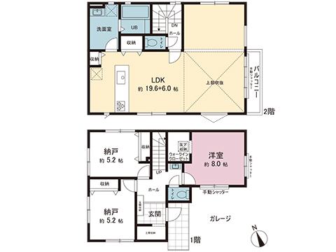 新築戸建 高座郡寒川町岡田６丁目 JR相模線寒川駅 3,999万円