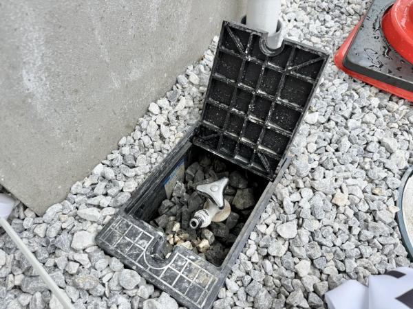 高座郡寒川町岡田６丁目 戸建 その他設備(専用部)
