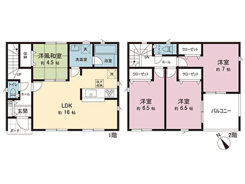新築戸建 相模原市中央区田名 JR相模線上溝駅 2,980万円